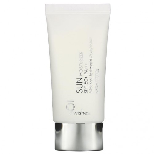 9Wishes, Sun Moisturizer, SPF 50+ PA+++, 1.7 fl oz (50 ml)