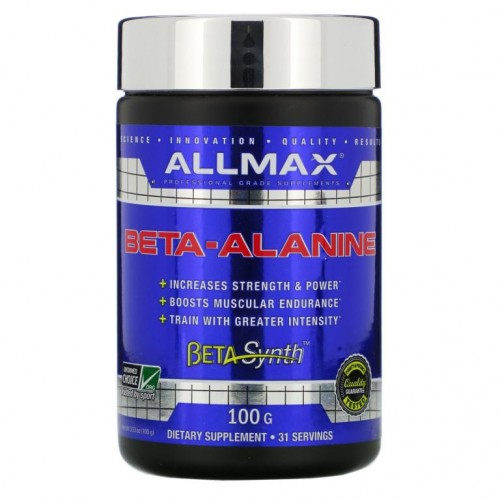 ALLMAX, 베타-알라닌, 100g(3.53oz)