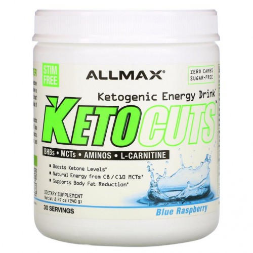 ALLMAX, KetoCuts, 케토제닉 에너지 드링크, 블루 라즈베리, 240g(8.47oz)