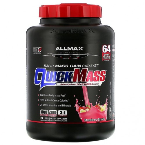 ALLMAX, QuickMass, 빠른 근육 증강 촉매제, 딸기-바나나, 2.72kg(6lbs)