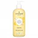 ATTITUDE, 오트밀 센서티브 내추럴, 바디 로션, 무향, 473ml(16fl oz)