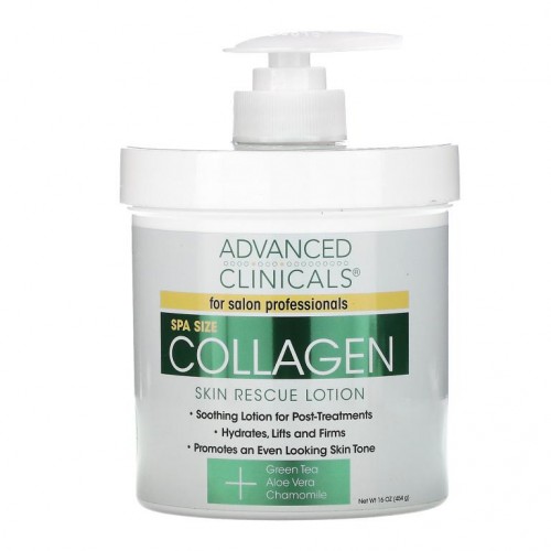 Advanced Clinicals, 콜라겐, 스킨 레스큐 로션, 454g(16oz)