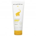 Alaffia, Baobab Baby, 2-In-1 샴푸 앤 바디 워시, 카모마일 향, 236ml(8fl oz)