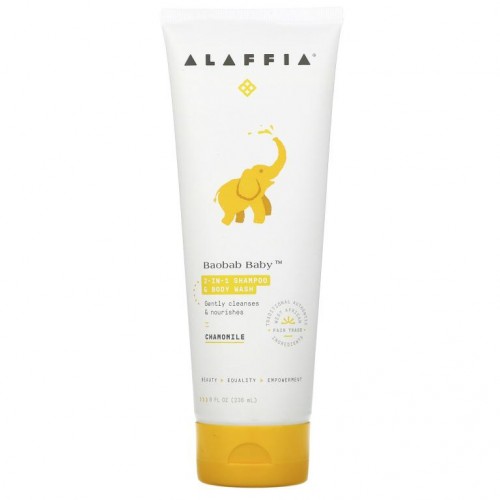 Alaffia, Baobab Baby, 2-In-1 샴푸 앤 바디 워시, 카모마일 향, 236ml(8fl oz)
