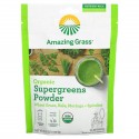 Amazing Grass, 유기농 슈퍼그린 분말, 150g(5.29oz)