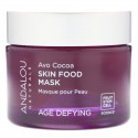 Andalou Naturals, 스킨 푸드 뷰티 마스크, 아보 코코아, 안티에이징, 50g(1.7oz)