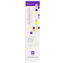 Andalou Naturals, 딥 링클 더말 필러, 안티에이징, 18ml(0.6fl oz)