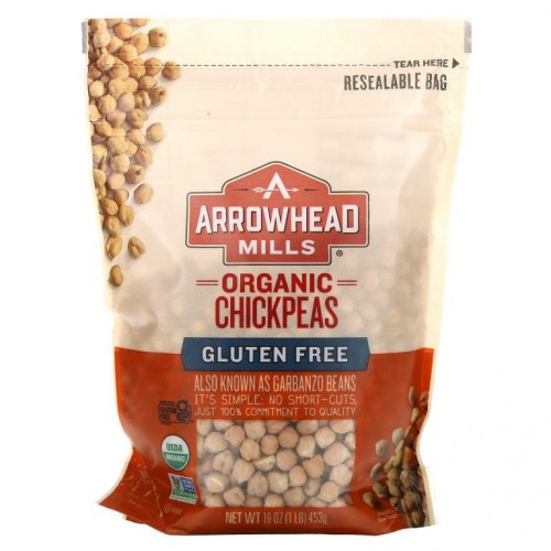 Arrowhead Mills, 유기농 병아리콩, 글루텐 무함유, 453g(16oz)