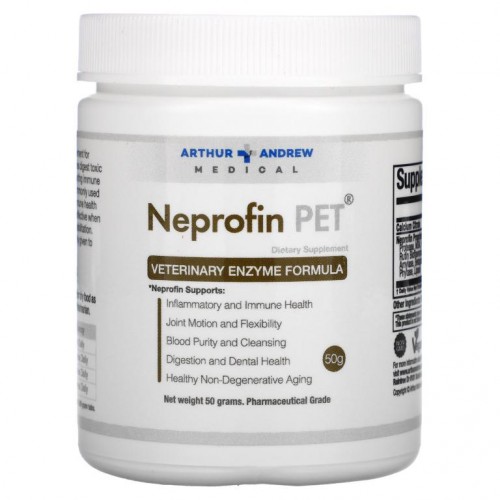 Arthur Andrew Medical, Neprofin Pet, 수의사 제조 효소 포뮬라, 50g