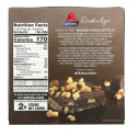 Atkins, Endulge, Nutty Fudge Brownie, 바 5개, 개강 1.41 oz (40 g)
