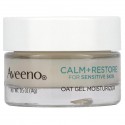 Aveeno, 진정 + 회복, 오트 젤 모이스처라이저, 무향, 체험용 사이즈, 14g (0.5 oz)