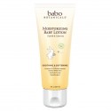 Babo Botanicals, 모이스처라이징 베이비 로션, 오트밀크 & 칼렌듈라, 237ml(8fl oz)