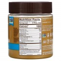 Barney Butter, 아몬드 버터, 베어 스무스, 284 g(10 oz)