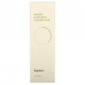 Beplain, Greenful pH-Balanced Cleansing Foam, 5.41 fl oz (160 ml)