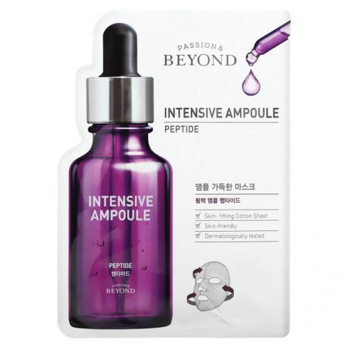 Beyond, 인텐시브 앰플, 펩타이드 뷰티 마스크, 1개입, 22ml(0.74fl oz)