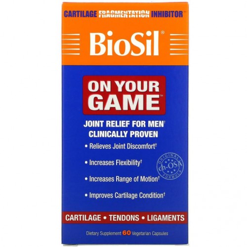 BioSil, BioSil, On Your Game, 60 Vegetarian Capsules
