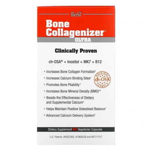 BioSil, Bone Collagenizer, Ultra, 60 Vegetarian Capsules