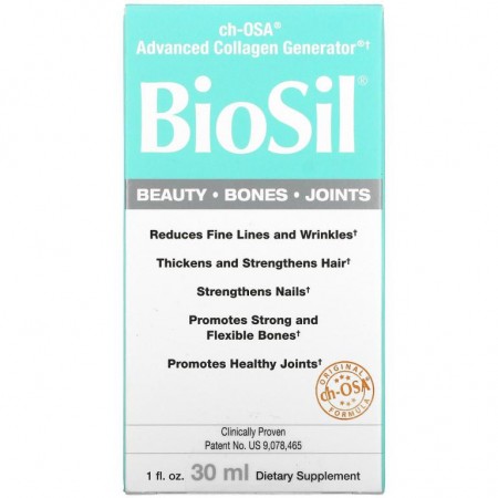BioSil, ch-OSA 어드밴스드 콜라겐 제너레이터, 30ml(1fl oz)