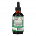 Bioray, 어린이용, NDF Focus, 시트러스, 120ml(4fl oz)
