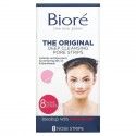 Biore, 딥 클렌징 포어 스트립, 노즈 스트립 8매