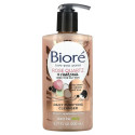 Biore, Daily Purifying Cleanser, Rose Quartz + Charcoal, 6.77 fl oz (200 ml)