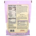 Bob's Red Mill, 잔탄 고무질, 글루텐 없음, 8 oz(227 g)