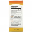 BodyGold, Ginkoba 브레인 포뮬라, 90정