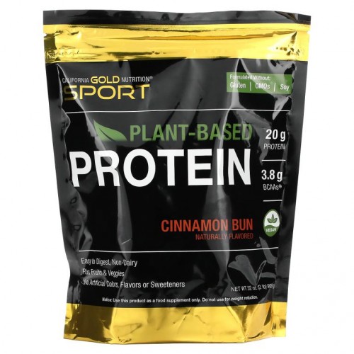 California Gold Nutrition, 시나몬 번 식물성 단백질, 비건, 쉬운 소화, 908g(2lb)