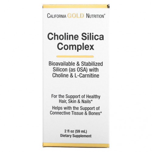 California Gold Nutrition, 콜린 실리카 복합체, 모발, 피부, 손발톱을 위한 생물학적으로 이용 가능한 콜라겐 지원, 60ml(2fl oz)
