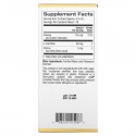 California Gold Nutrition, 콜린 실리카 복합체, 모발, 피부, 손발톱을 위한 생물학적으로 이용 가능한 콜라겐 지원, 60ml(2fl oz)