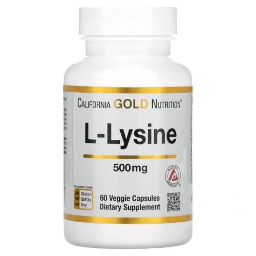 California Gold Nutrition, L-라이신, 500 mg, 베지 캡슐 60정