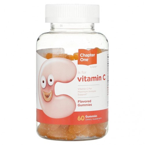 Chapter One, C is For Vitamin C, 맛있는 구미젤리, 구미젤리 60개