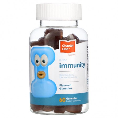 Chapter One, I Is For Immunity, 맛있는 구미젤리, 구미젤리 60개