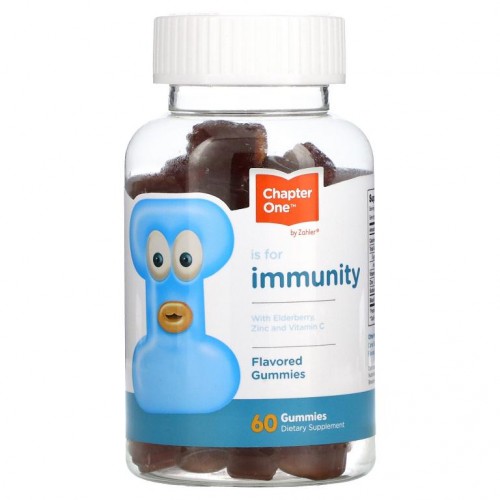 Chapter One, I Is For Immunity, 맛있는 구미젤리, 구미젤리 60개