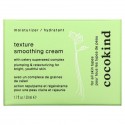 Cocokind, Texture Smoothing Cream, 1.7 fl oz (50 ml)