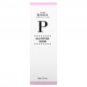 Cos De BAHA, M.A Peptide Serum, 2 fl oz (60 ml)