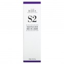 Cos De BAHA, Salicylic Acid BHA 2% Liquid, 4 fl oz (120 ml)