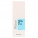 Cosrx, 얼티밋 너리싱 라이스, 오버나이트 스파 뷰티 마스크, 60ml(2.02fl oz)