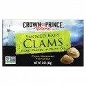 Crown Prince Natural, 올리브오일에 절인 훈제 바지락, 85g(3oz)