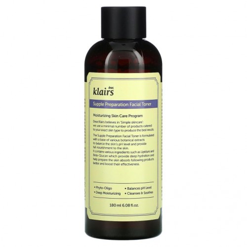 Dear, Klairs, 유연한 페이셜 기초 토너, 6.08 fl oz (180 ml)