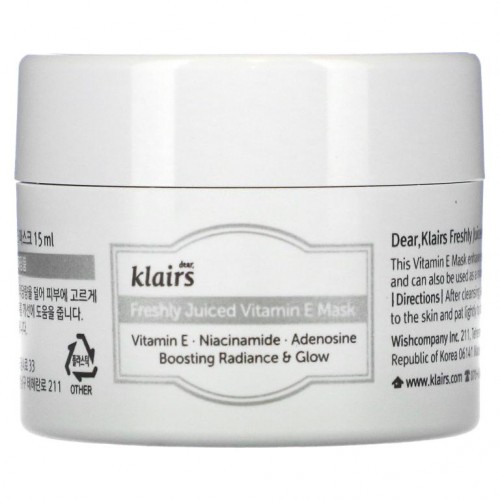 Dear, Klairs, 프레시 주스 비타민E 뷰티 마스크, 15ml(0.5oz)