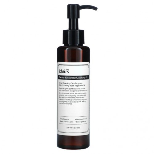 Dear, Klairs, Gentle Black 딥 클렌징 오일, 150ml(5.07fl oz)