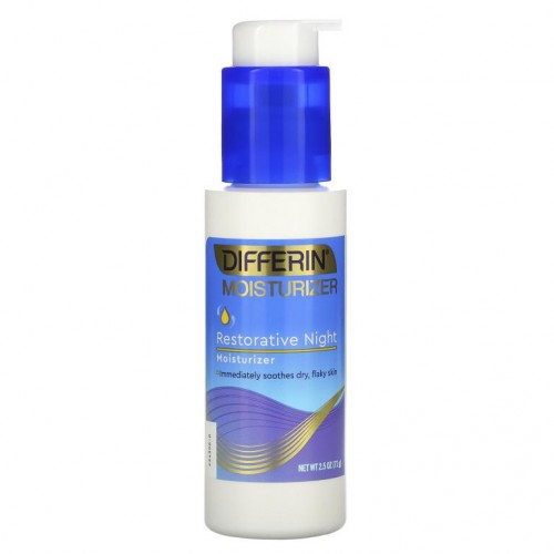 Differin, 회복 효과 나이트 모이스처라이저, 71g(2.5oz)