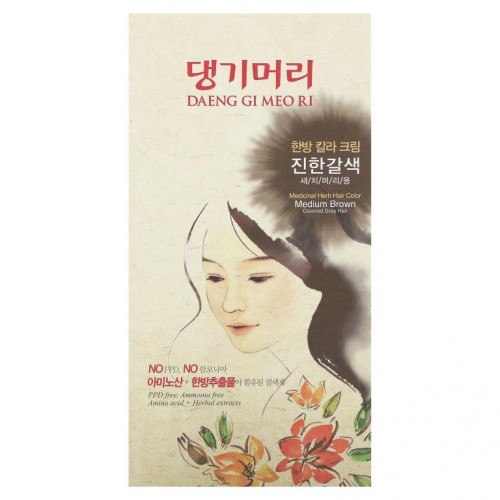 Doori Cosmetics, 댕기머리, 메디시날 허브 헤어 컬러, 미디엄 브라운, 키트 1개