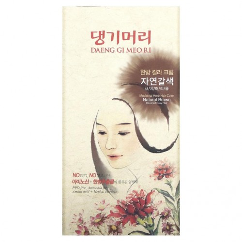 Doori Cosmetics, Daeng Gi Meo Ri, Medicinal Herb Hair Color, Natural Brown, 1 Kit