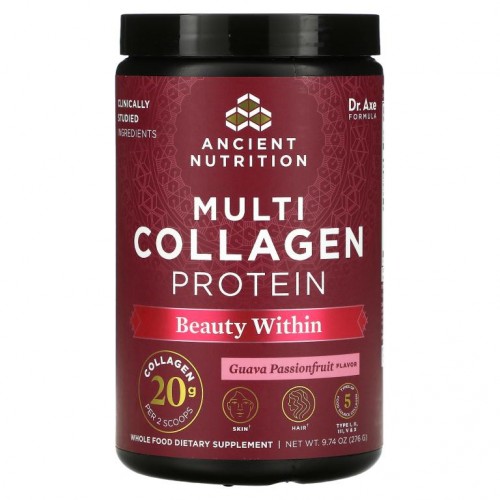 Dr. Axe / Ancient Nutrition, Multi Collagen Protein, Beauty Within, Guava Passionfruit , 9.74 oz (276 g)