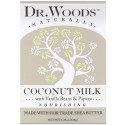 Dr. Woods, 바 비누, 코코넛 밀크, 149g(5.25oz)