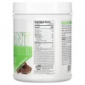 EVLution Nutrition, Stacked Plant Protein, 천연 초콜릿, 680g(1.5lb)