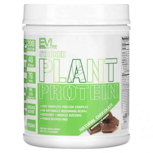 EVLution Nutrition, Stacked Plant Protein, 천연 초콜릿, 680g(1.5lb)