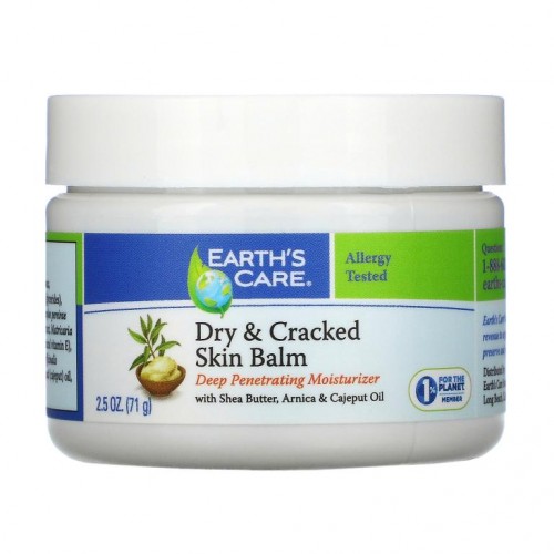 Earth's Care, 건조하고 갈라진 피부용 밤, 시어버터, 아르니카 및 카유풋 오일 함유, 71g(2.5oz)